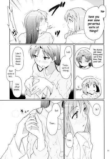 [Aya Shachou] Forbidden Fruit Fhentai - Page 12