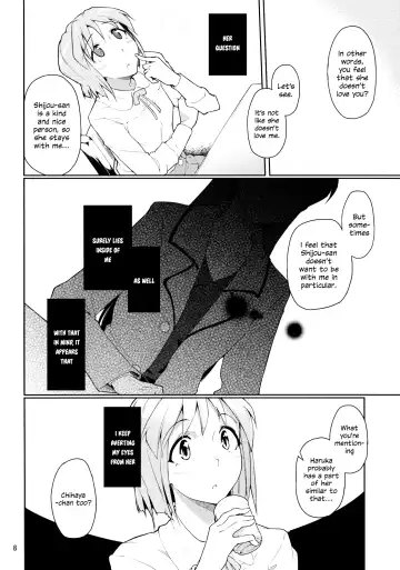 [Aya Shachou] Forbidden Fruit Fhentai - Page 9