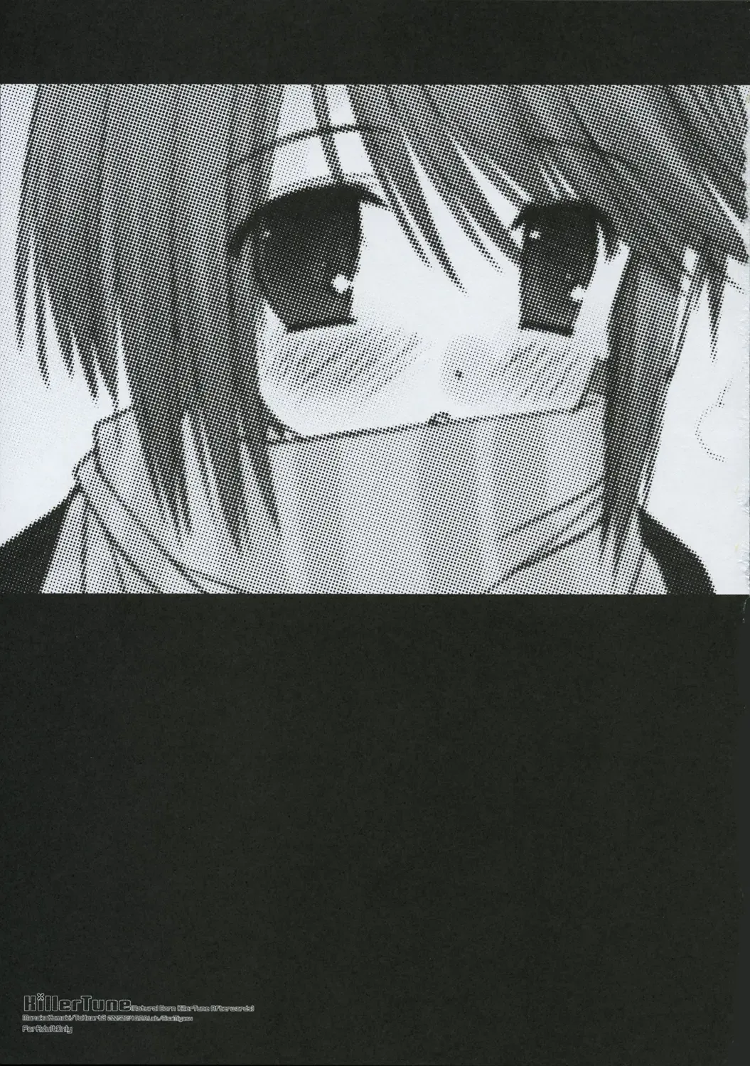 [Miyasu Risa] Killer Tune -Natural Born Killer Tune Afterwards- Fhentai - Page 2