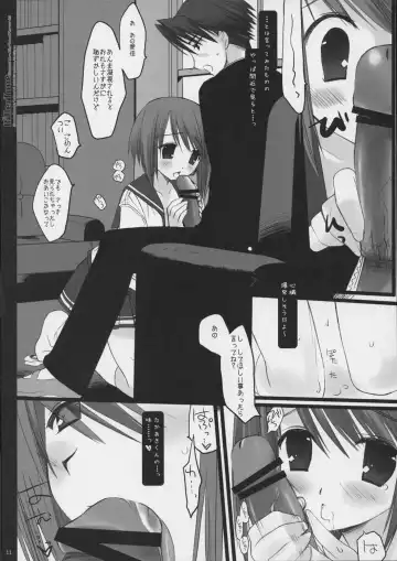 [Miyasu Risa] Killer Tune -Natural Born Killer Tune Afterwards- Fhentai - Page 10