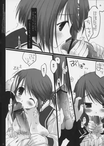 [Miyasu Risa] Killer Tune -Natural Born Killer Tune Afterwards- Fhentai - Page 20