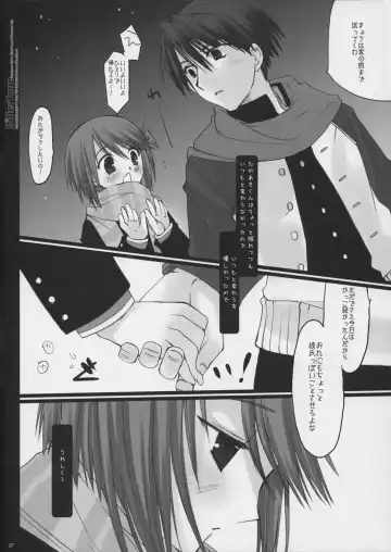 [Miyasu Risa] Killer Tune -Natural Born Killer Tune Afterwards- Fhentai - Page 26