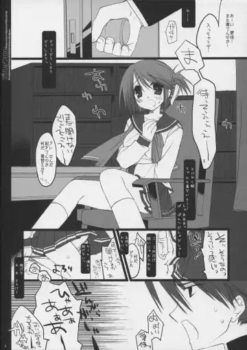 [Miyasu Risa] Killer Tune -Natural Born Killer Tune Afterwards- Fhentai - Page 4