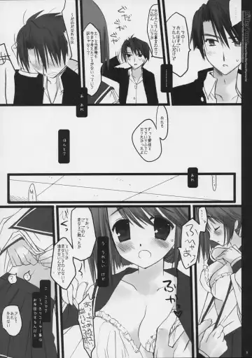 [Miyasu Risa] Killer Tune -Natural Born Killer Tune Afterwards- Fhentai - Page 7