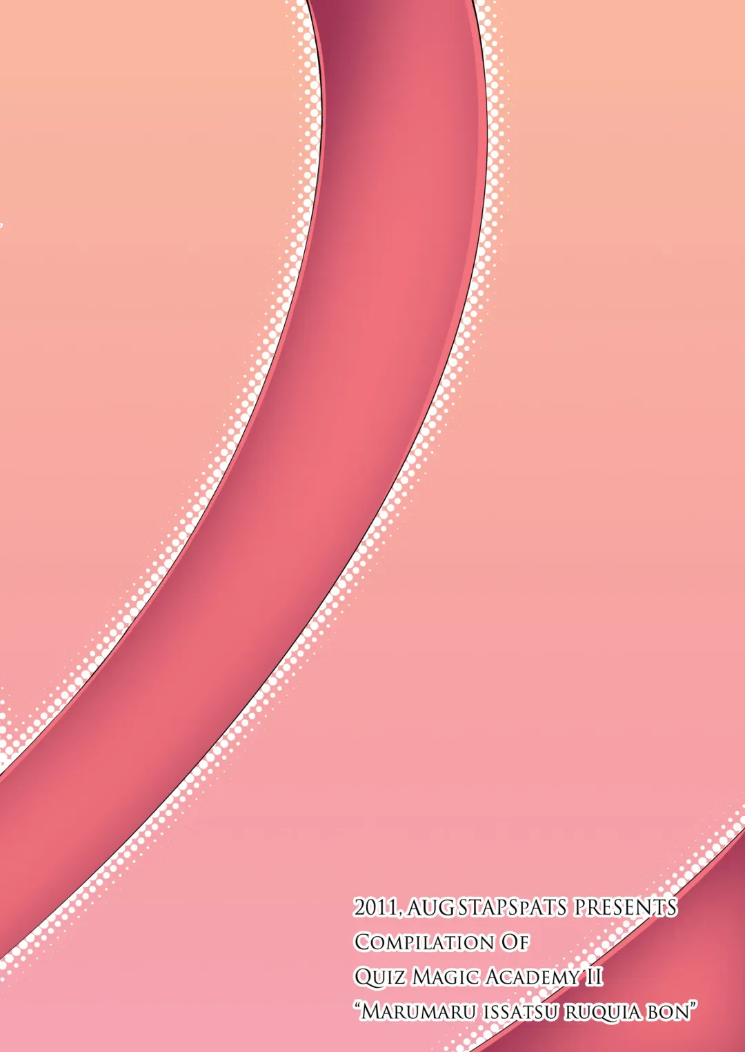 [Hisui] Stapspats QMA Soushuuhen 2: Marumaru Issatsu! Ruquia Hon!! Fhentai - Page 160