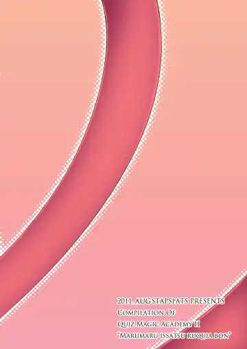 [Hisui] Stapspats QMA Soushuuhen 2: Marumaru Issatsu! Ruquia Hon!! Fhentai - Page 160