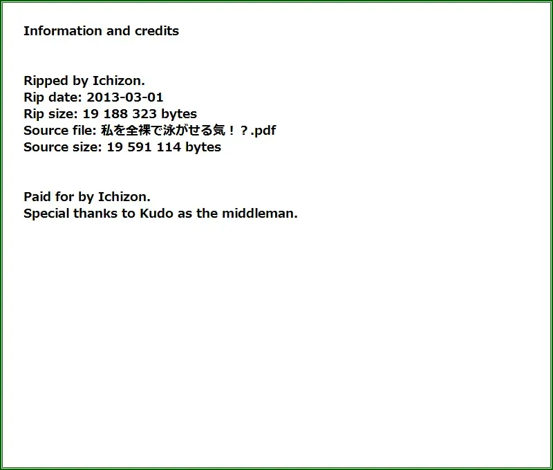 [Suzuki Tenpura] Watashi o Zenra de Oyogaseru Ki!? Fhentai - Page 23