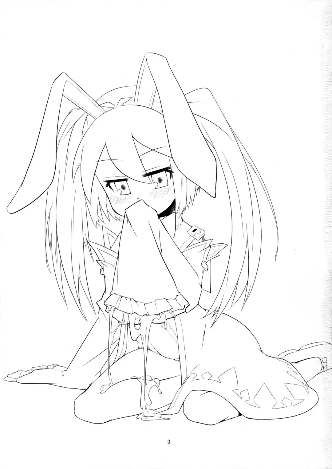 [Ryou - Sexyturkey] Kenja ni Oshiri Ijirareru Hon Fhentai - Page 2