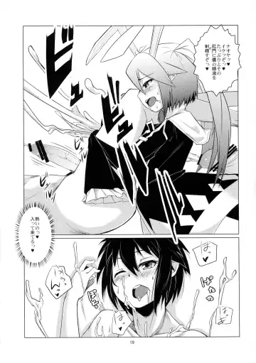 [Ryou - Sexyturkey] Kenja ni Oshiri Ijirareru Hon Fhentai - Page 18