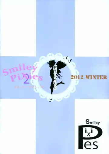 [Shousan Bouzu] Smiley PiXies 2 Fhentai - Page 34