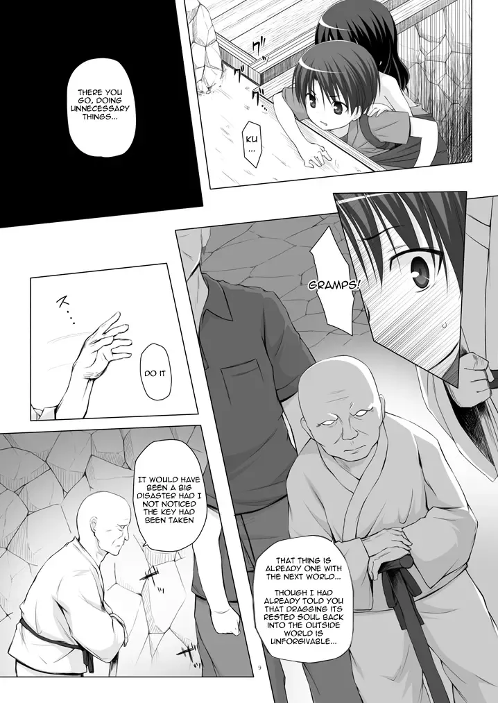 [Yukino Minato] Kirigami Shima Dai Yon Hen | Island of the Mist God -Fourth volume- Fhentai - Page 8