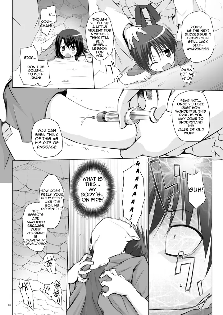 [Yukino Minato] Kirigami Shima Dai Yon Hen | Island of the Mist God -Fourth volume- Fhentai - Page 9