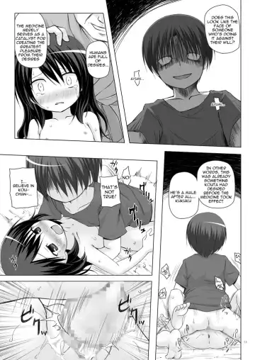 [Yukino Minato] Kirigami Shima Dai Yon Hen | Island of the Mist God -Fourth volume- Fhentai - Page 14