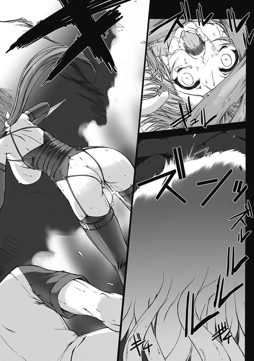 [Miss Black] Choukou Sennin Haruka: Kokoro no Maki Fhentai - Page 150