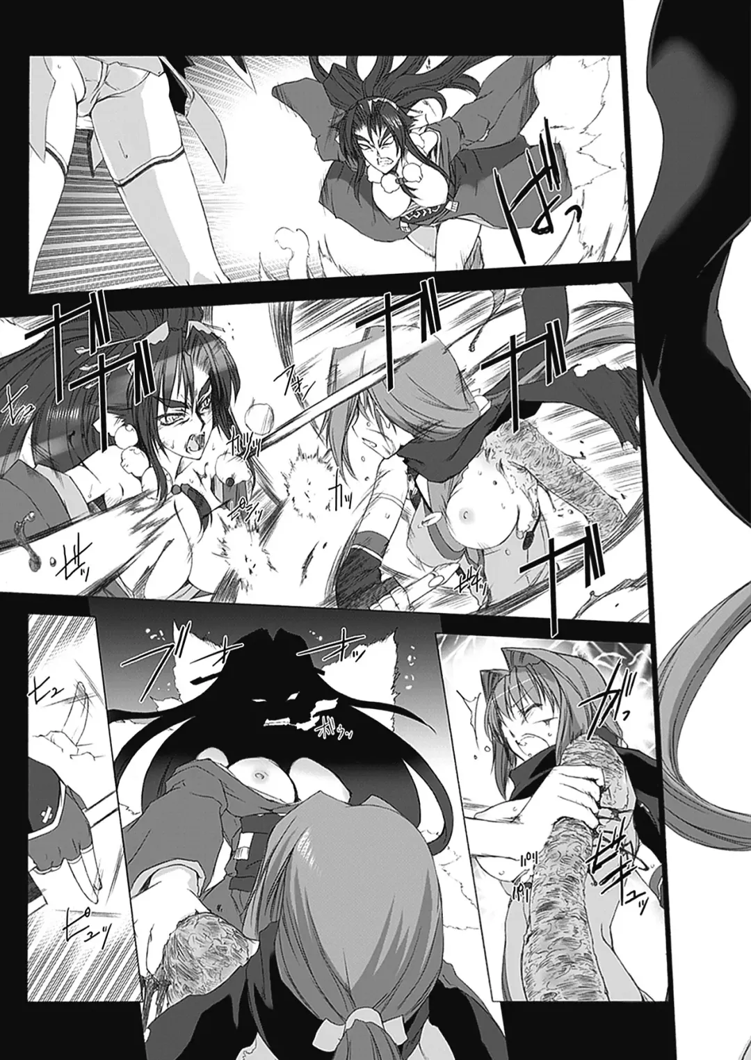 [Miss Black] Choukou Sennin Haruka: Kokoro no Maki Fhentai - Page 203