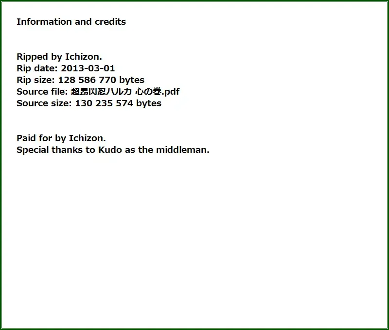 [Miss Black] Choukou Sennin Haruka: Kokoro no Maki Fhentai - Page 248