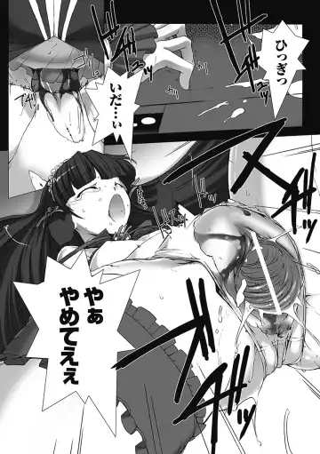 [Miss Black] Choukou Sennin Haruka: Kokoro no Maki Fhentai - Page 64