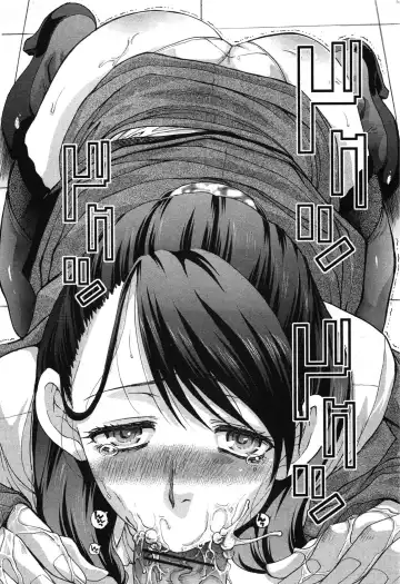 [Itaba Hiroshi] Nodo In Fhentai - Page 10