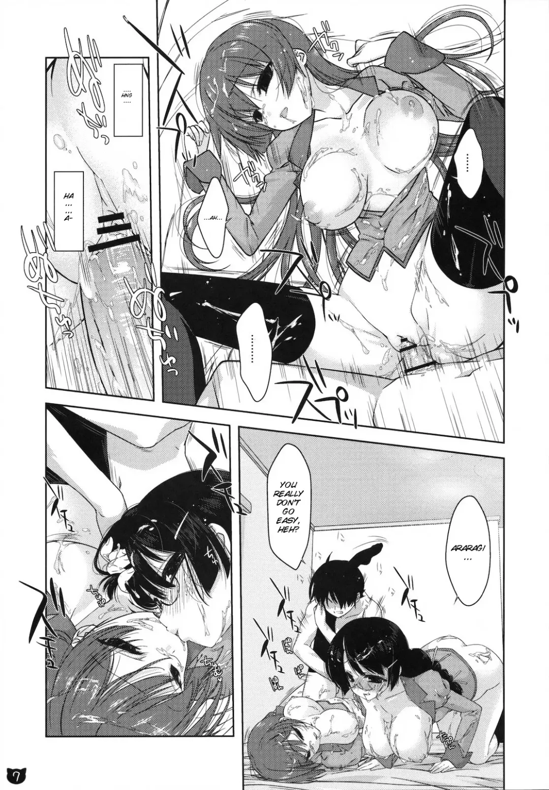 [Nanase Meruchi] Kemonogatari 00 Fhentai - Page 7