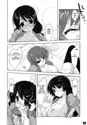 [Nanase Meruchi] Kemonogatari 00 Fhentai - Page 8
