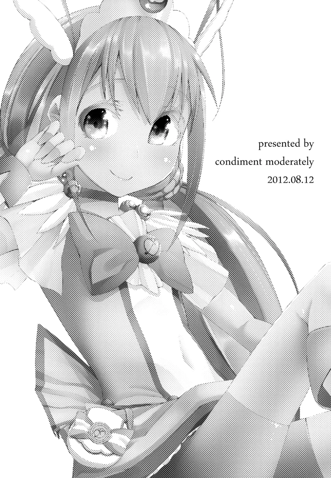 [Maeshima Ryou] CHEMICAL HAPPY!! Fhentai - Page 2