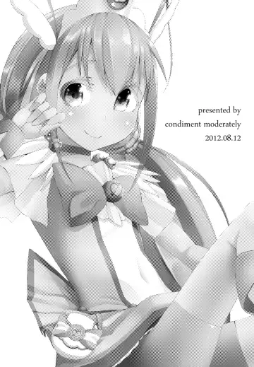 [Maeshima Ryou] CHEMICAL HAPPY!! Fhentai - Page 2