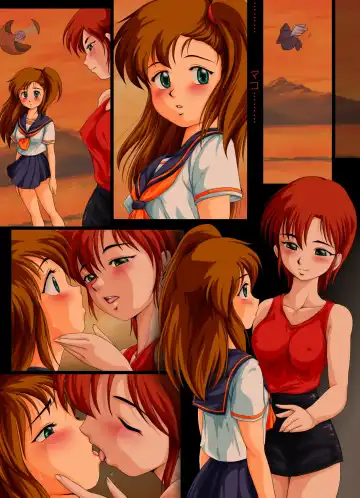 Seiteki Hoshuu - A Sexual Supplementary Lesson Fhentai - Page 18