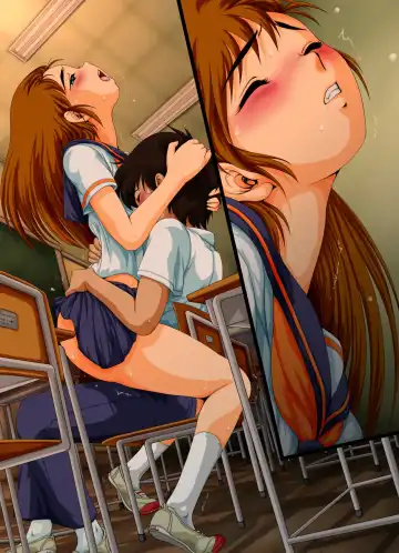 Seiteki Hoshuu - A Sexual Supplementary Lesson Fhentai - Page 50