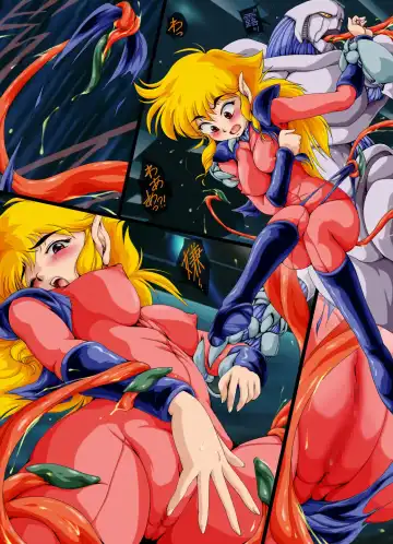 Seiteki Hoshuu - A Sexual Supplementary Lesson Fhentai - Page 55