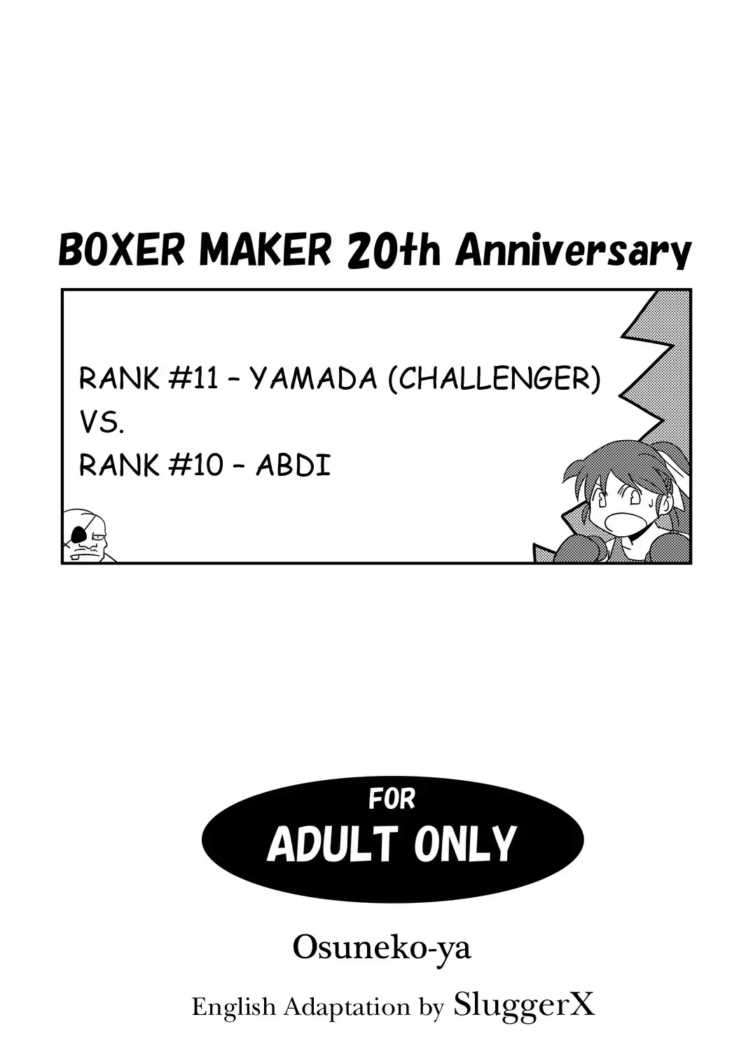 [Tom] 11.ヤマダが10.アブディに挑戦しました Fhentai - Page 22