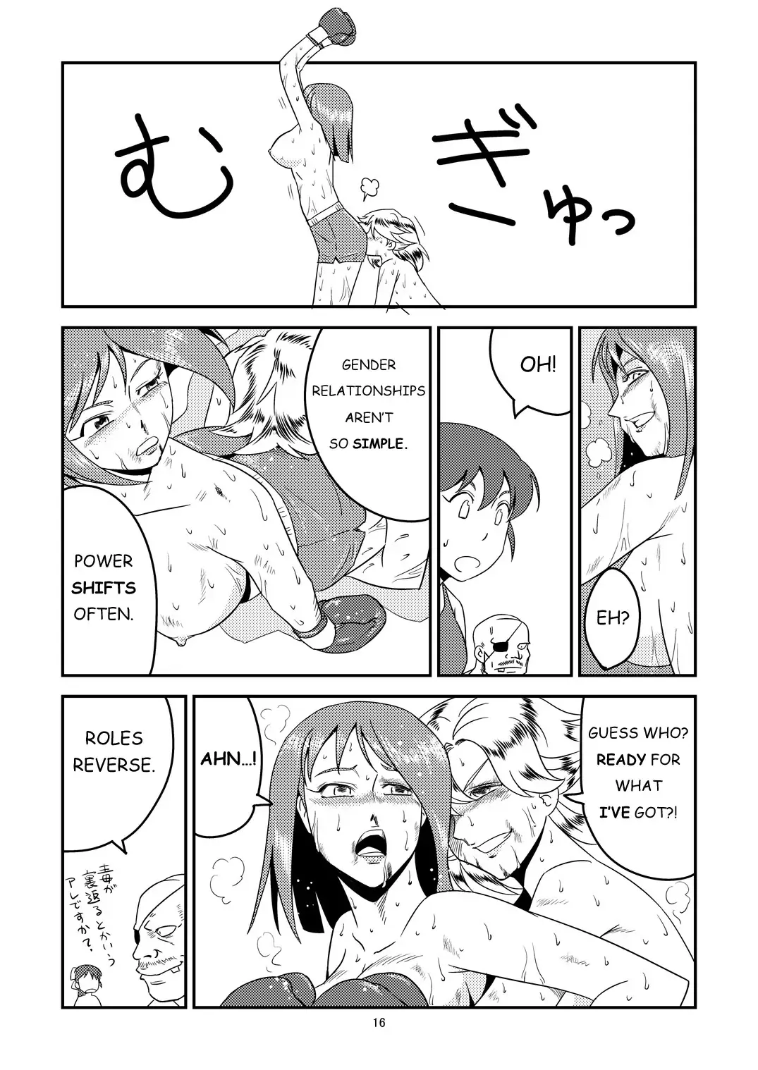 [Tom] 11.ヤマダが10.アブディに挑戦しました Fhentai - Page 36