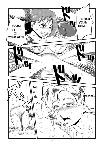 [Tom] 11.ヤマダが10.アブディに挑戦しました Fhentai - Page 25