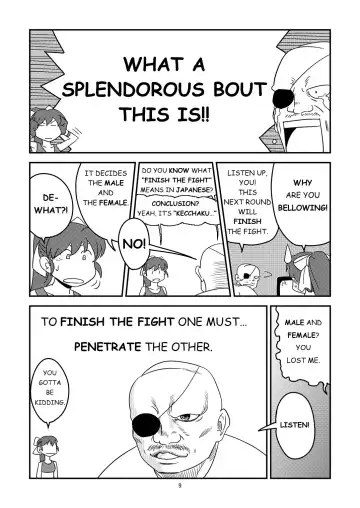 [Tom] 11.ヤマダが10.アブディに挑戦しました Fhentai - Page 29