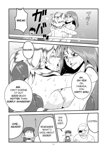 [Tom] 11.ヤマダが10.アブディに挑戦しました Fhentai - Page 31