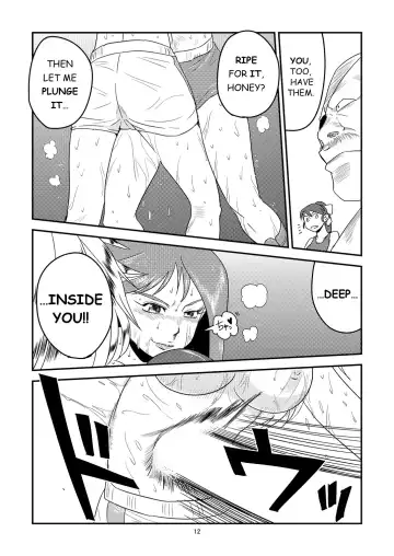 [Tom] 11.ヤマダが10.アブディに挑戦しました Fhentai - Page 32