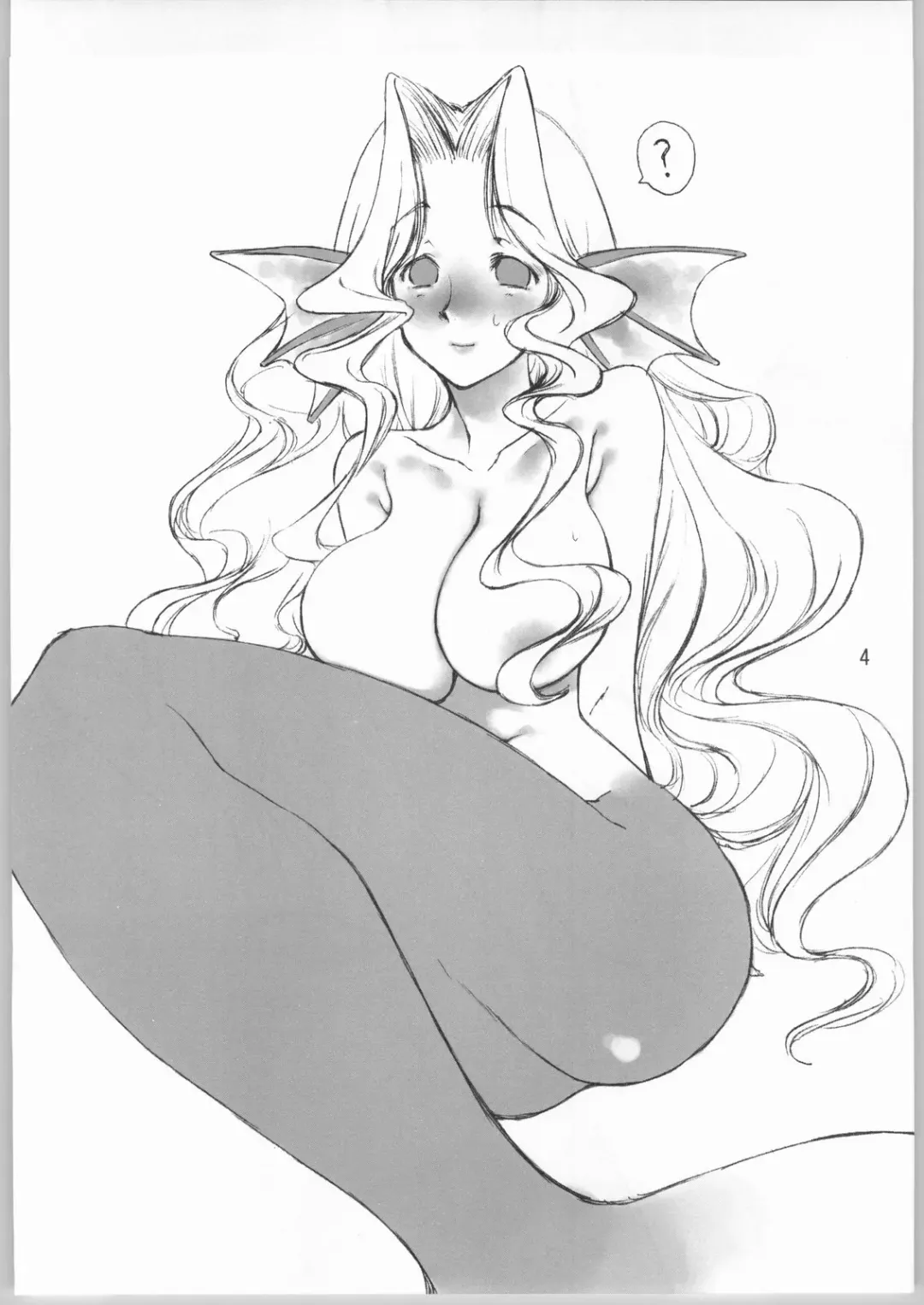 [Fuyube Rion] DRASTIC MERMAID Fhentai - Page 3