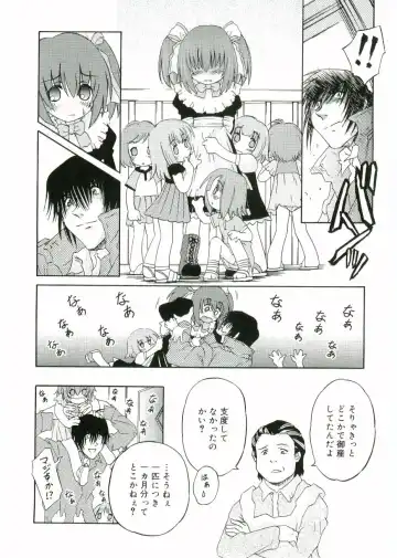 Angel Halo Fhentai - Page 144