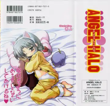 Angel Halo Fhentai - Page 2
