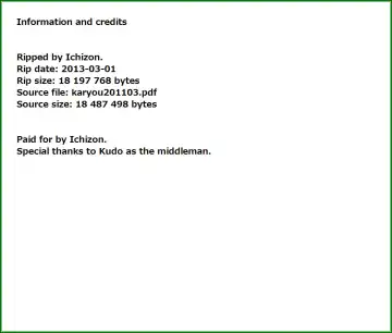 Karyou Gakuen Shotoubu 2011-03 Fhentai - Page 113