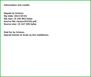 [Mihoshi Kurage - Nikukiu- - Tamachi Yuki] Karyou Gakuen Shotoubu 2012-02 Fhentai - Page 89