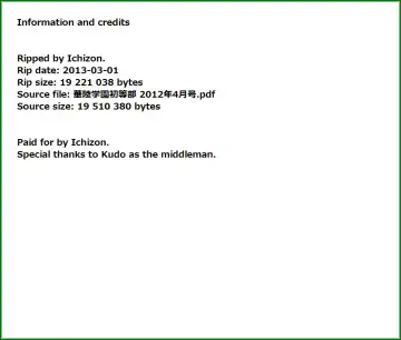 Karyou Gakuen Shotoubu 2012-04 Fhentai - Page 120