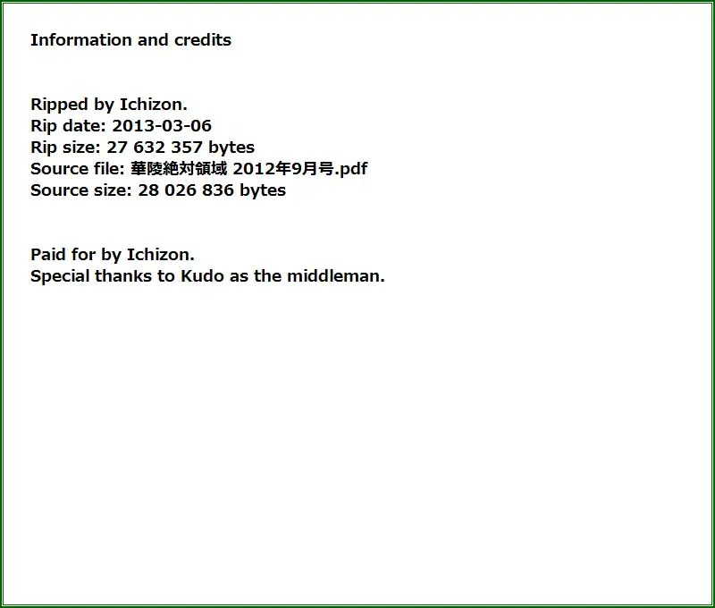 Karyou Zettai Ryouiki 2012-09 Fhentai - Page 162