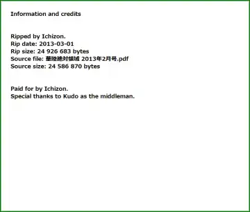 Karyou Zettai Ryouiki 2013-02 Fhentai - Page 141