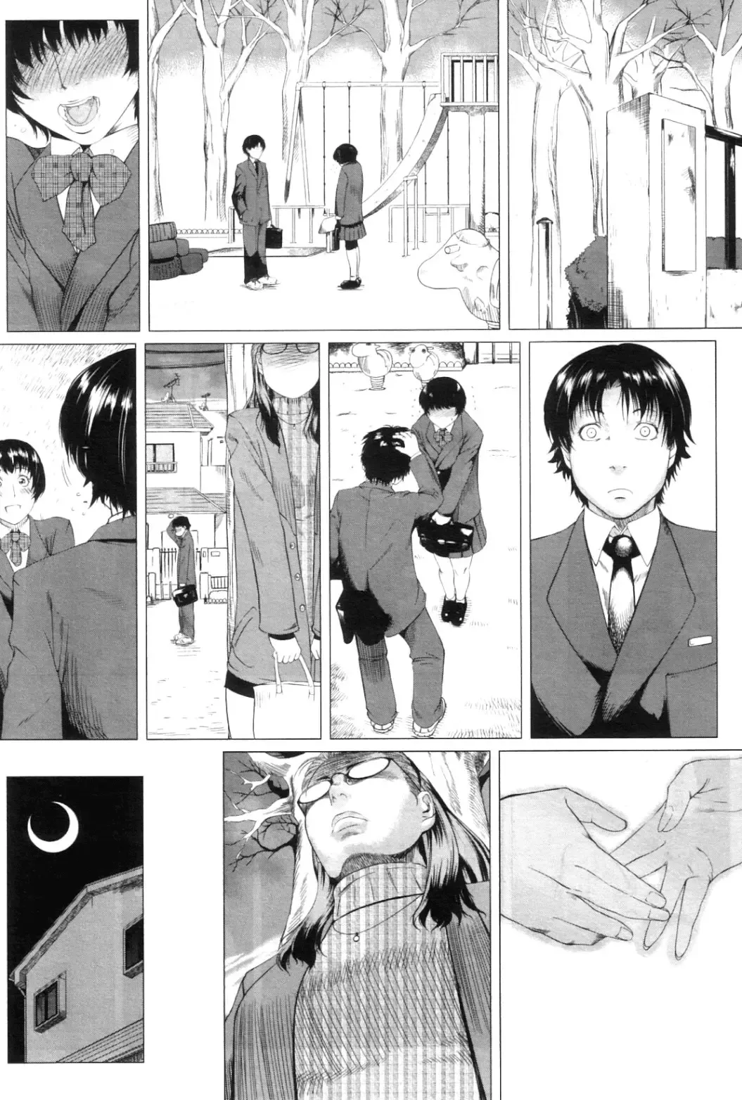 [Qdou Kei] Kaa-san no Ijou na Aijou | Mom's Abnormal Affection Ch. 1-2 Fhentai - Page 17