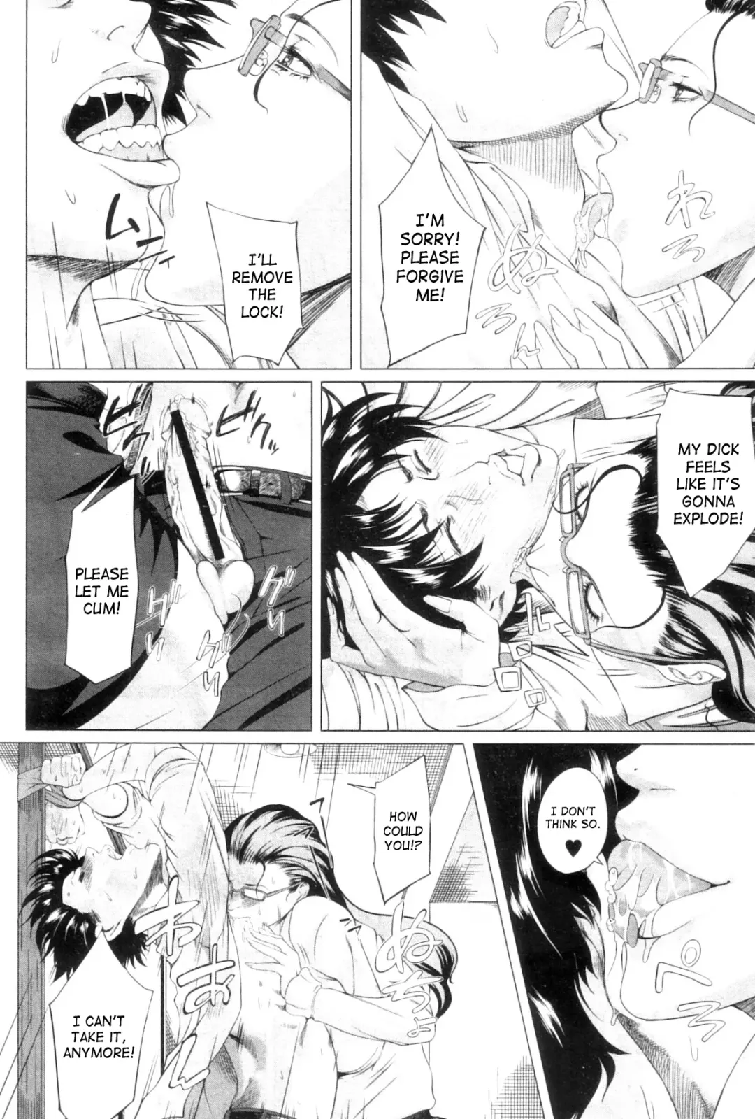[Qdou Kei] Kaa-san no Ijou na Aijou | Mom's Abnormal Affection Ch. 1-2 Fhentai - Page 53