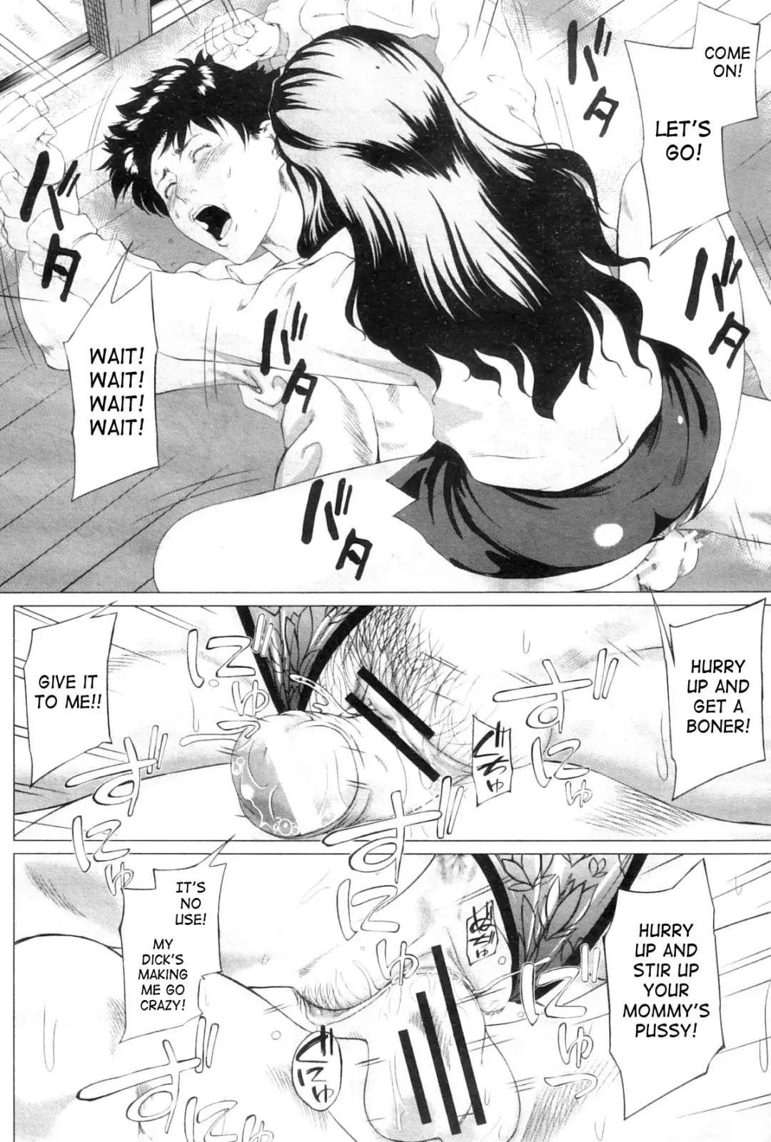 [Qdou Kei] Kaa-san no Ijou na Aijou | Mom's Abnormal Affection Ch. 1-2 Fhentai - Page 65