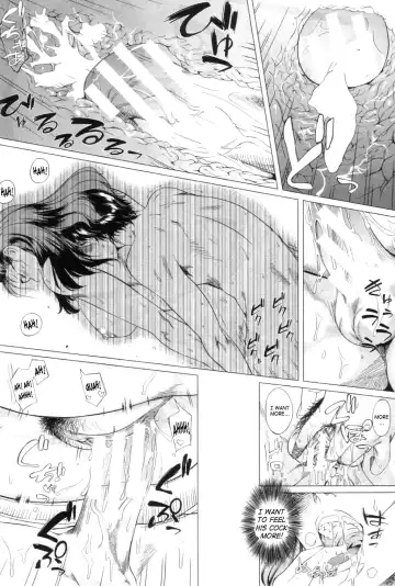 [Qdou Kei] Kaa-san no Ijou na Aijou | Mom's Abnormal Affection Ch. 1-2 Fhentai - Page 31