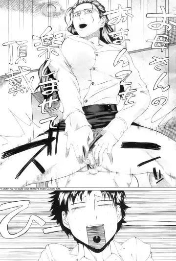 [Qdou Kei] Kaa-san no Ijou na Aijou | Mom's Abnormal Affection Ch. 1-2 Fhentai - Page 64