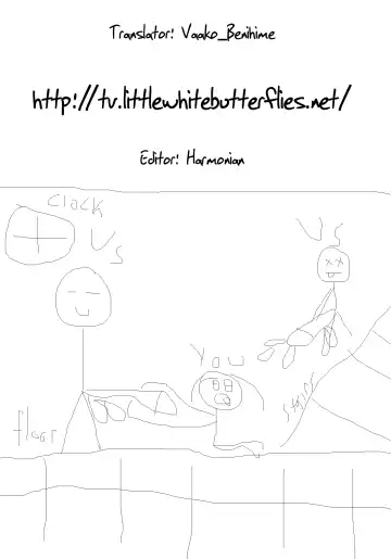 [Kokonoka] Oishii Toumorokoshi no Tabekata. + Clear File | How To Eat Delicious Corn + Clear File Fhentai - Page 20