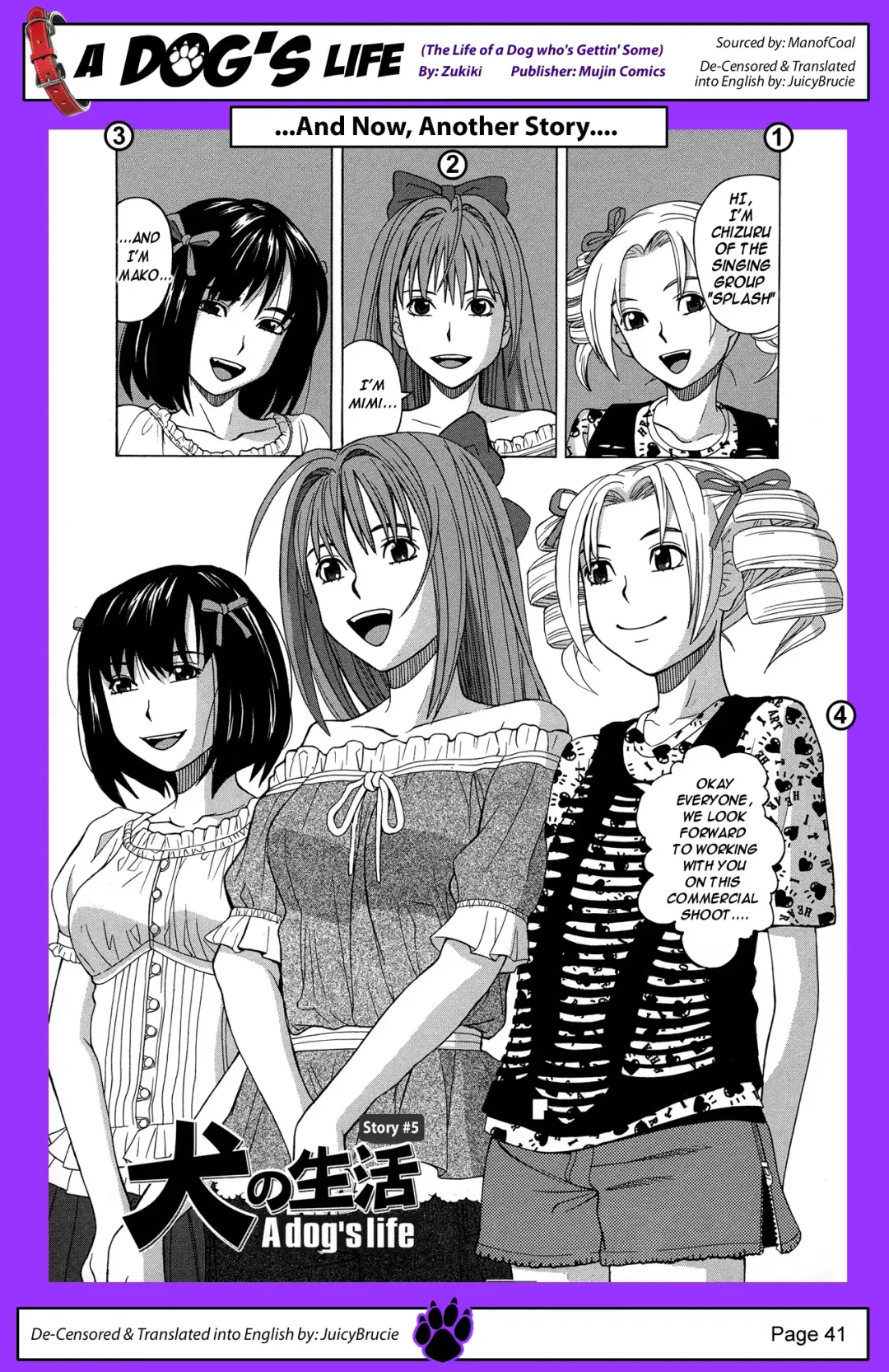 [Zukiki] Moteru Inu no Ikizama Ch. 4-5 Fhentai - Page 42